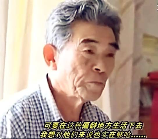 生活下去也实在是困难