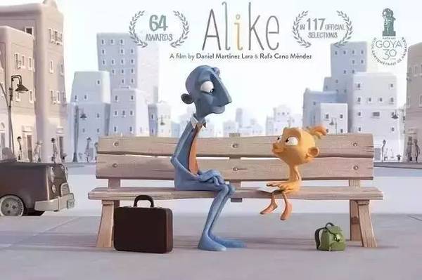 alike 相似封面